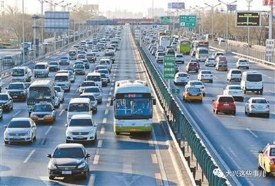 失信被執行人出行限制詳解 飛機、火車、高速路，寸步難行？